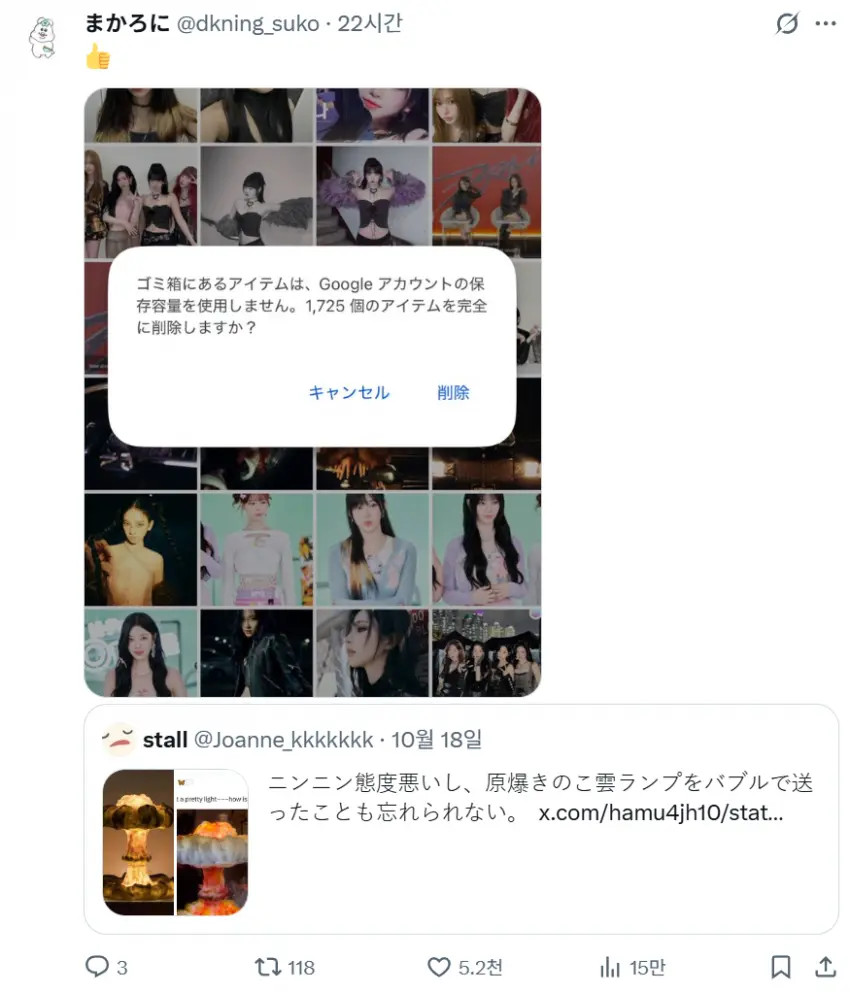 게시물 이미지
