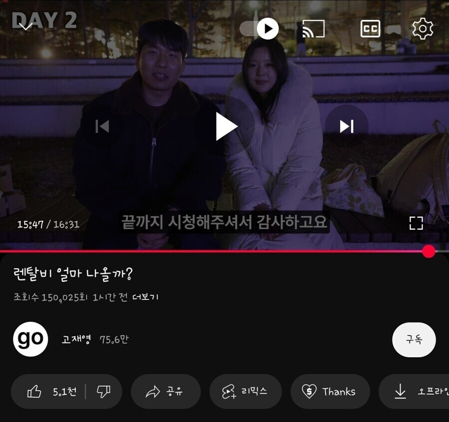 게시물 이미지