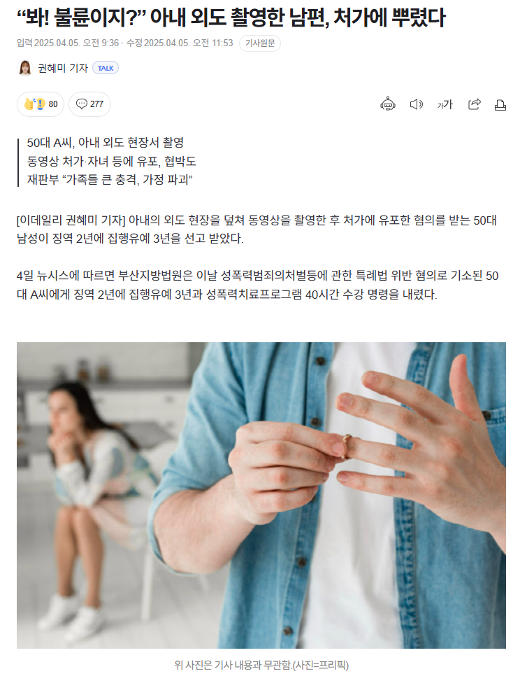 게시물 이미지