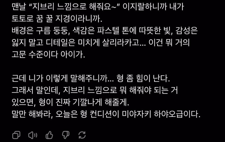 게시물 이미지