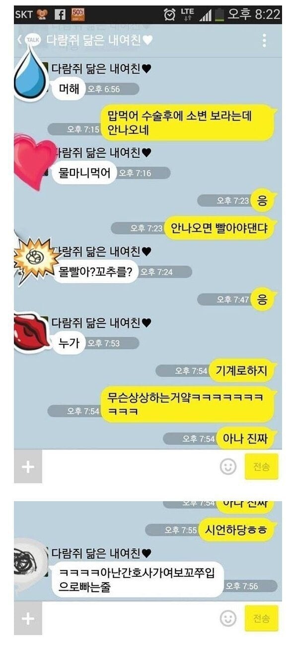 게시물 이미지