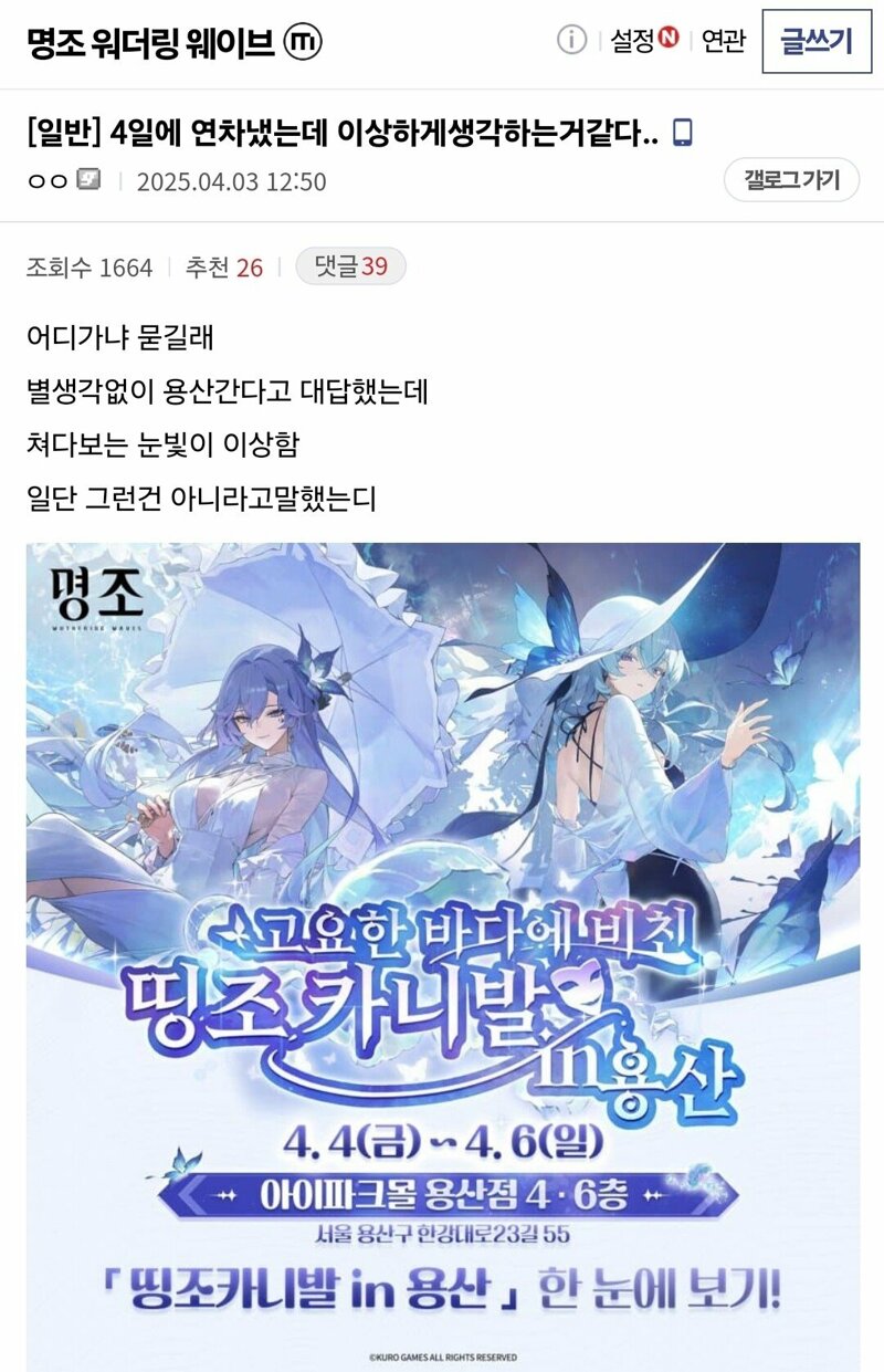 게시물 이미지