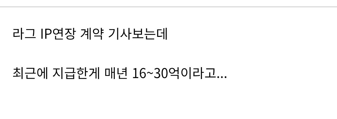 게시물 이미지