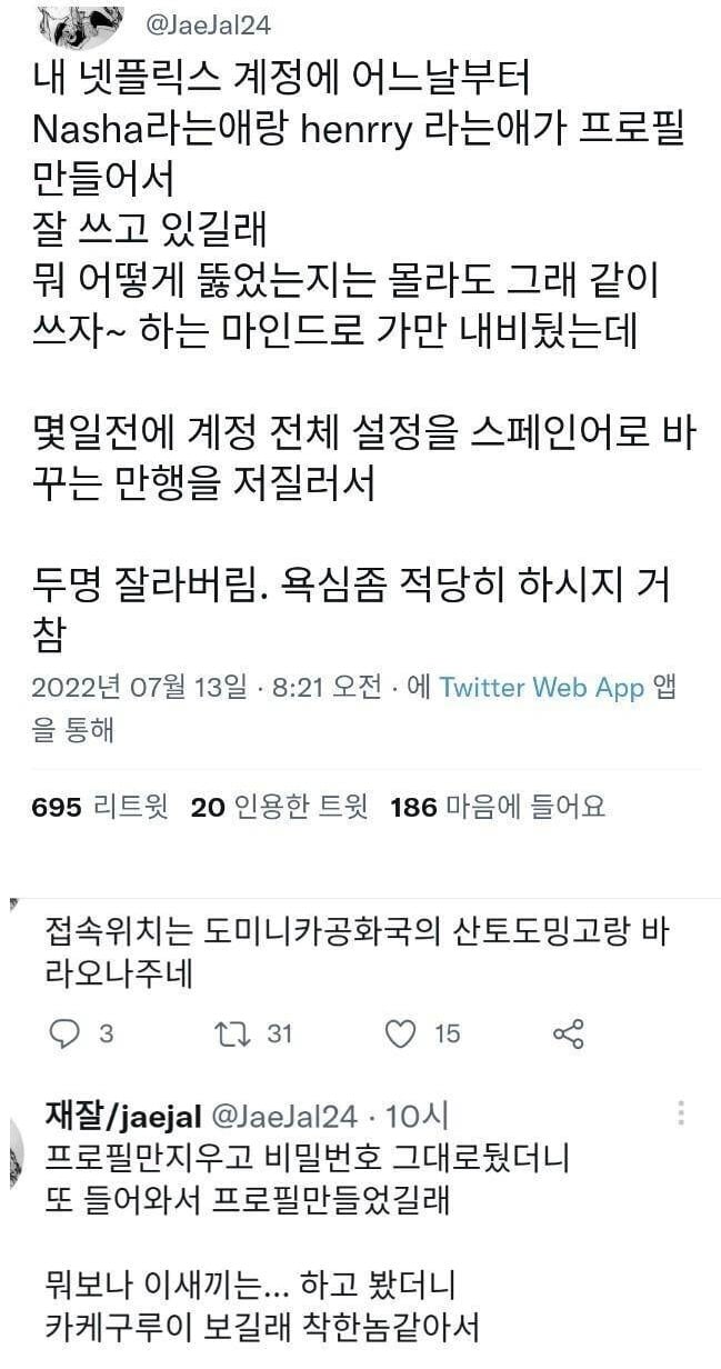 게시물 이미지