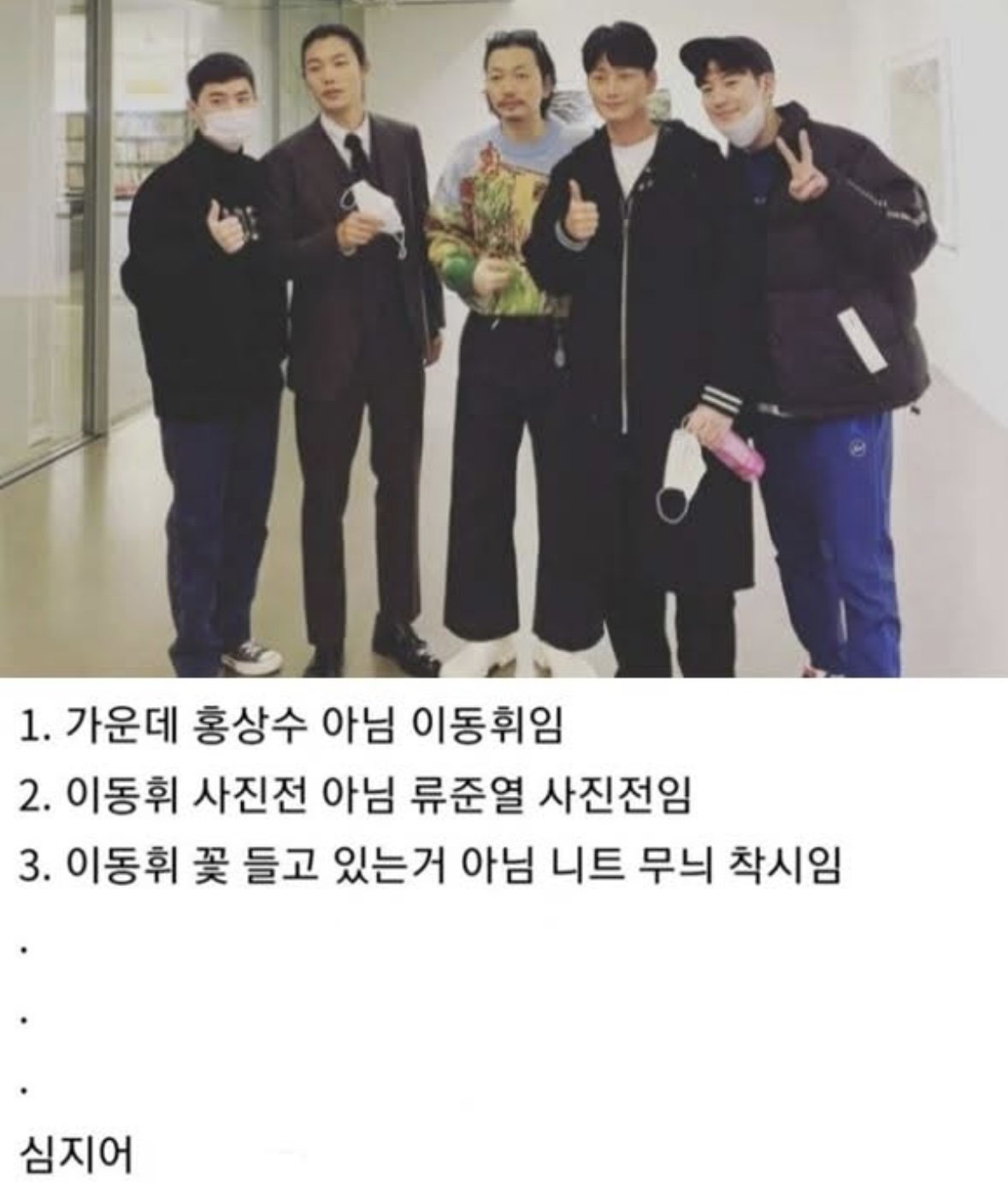 게시물 이미지