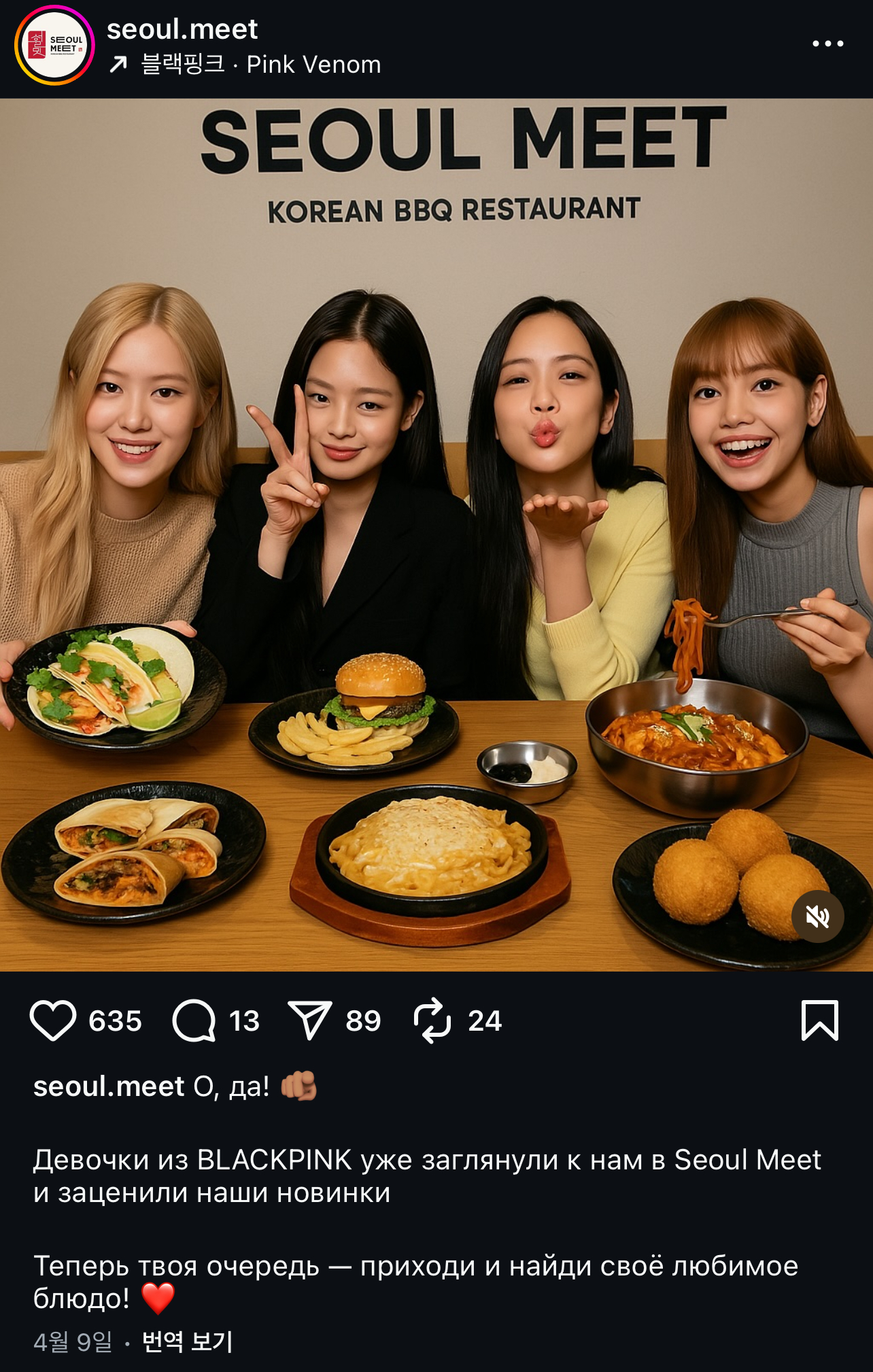 게시물 이미지