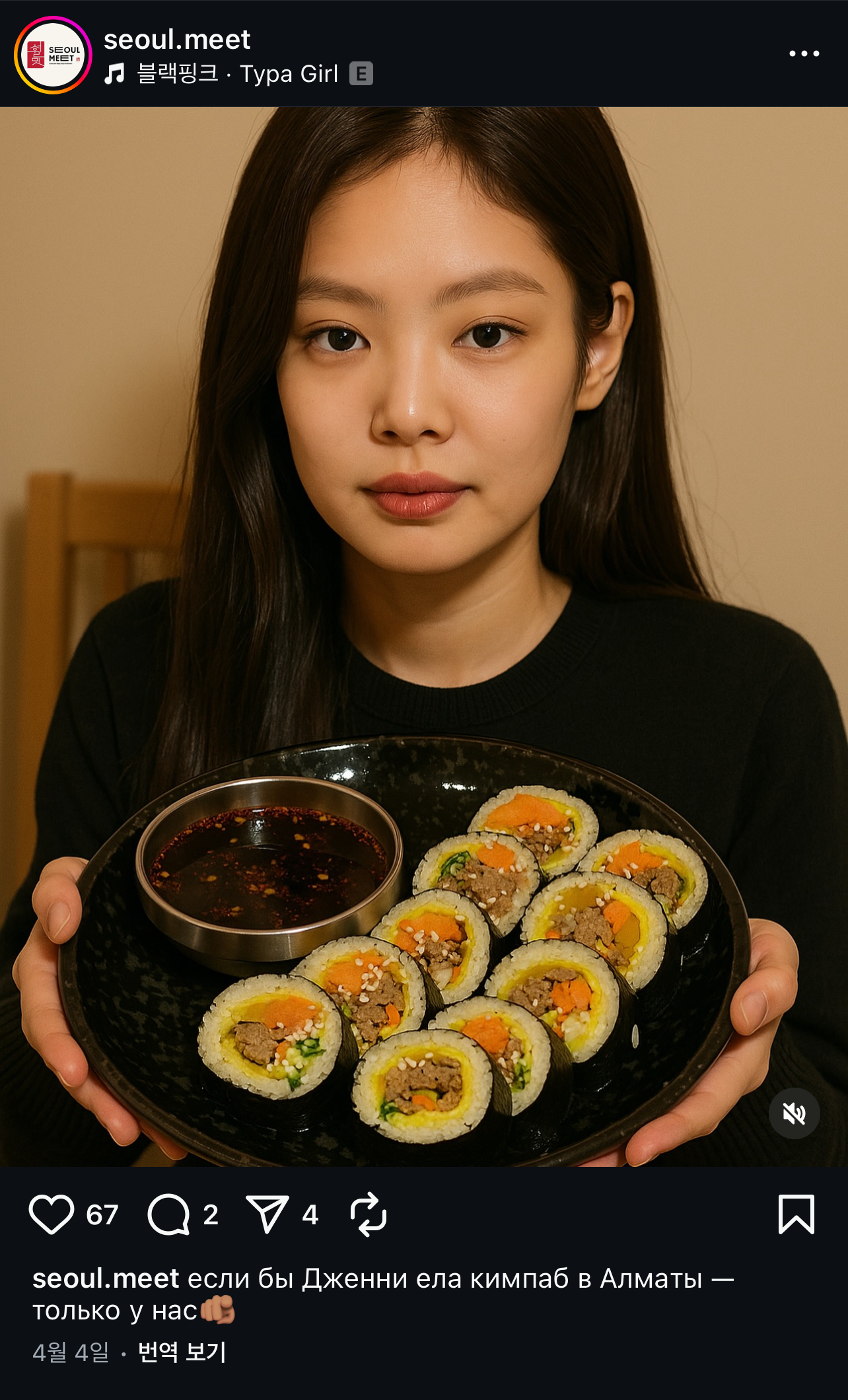 게시물 이미지
