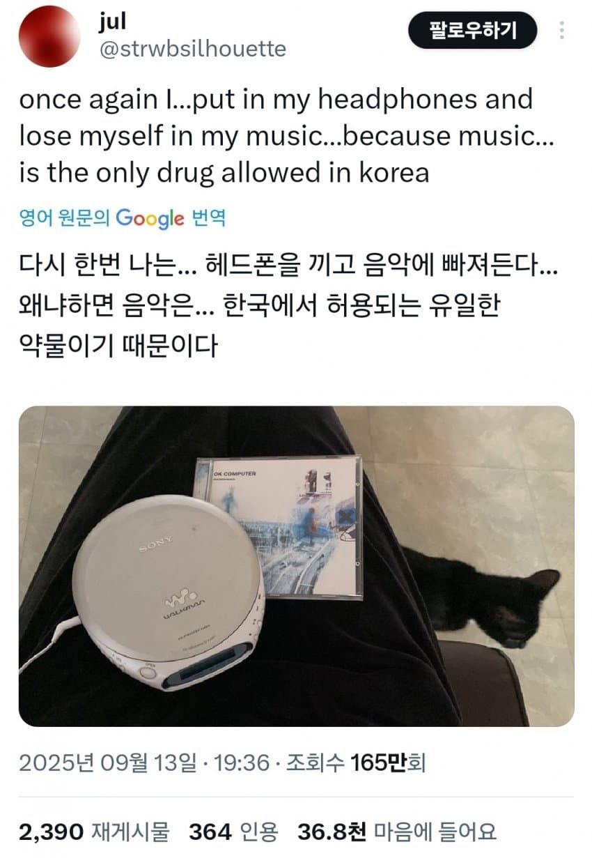 게시물 이미지