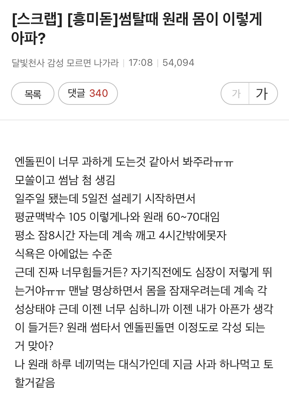 게시물 이미지