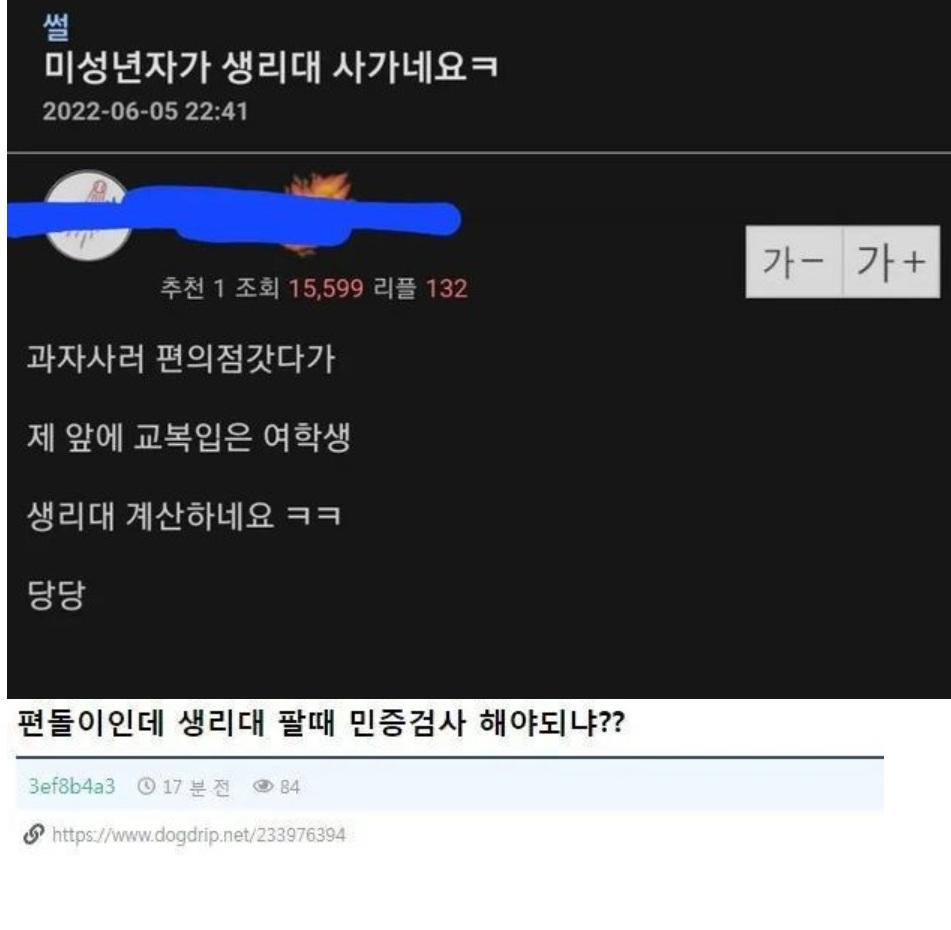 게시물 이미지