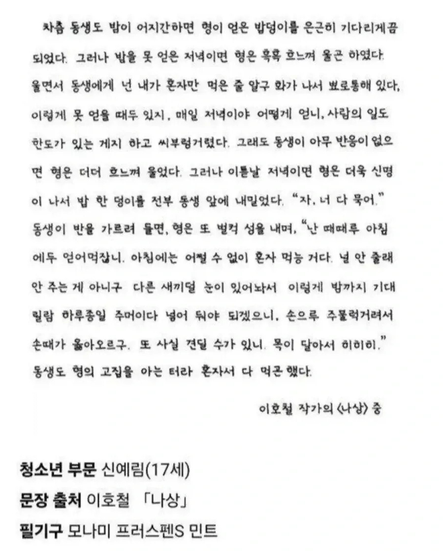 게시물 이미지