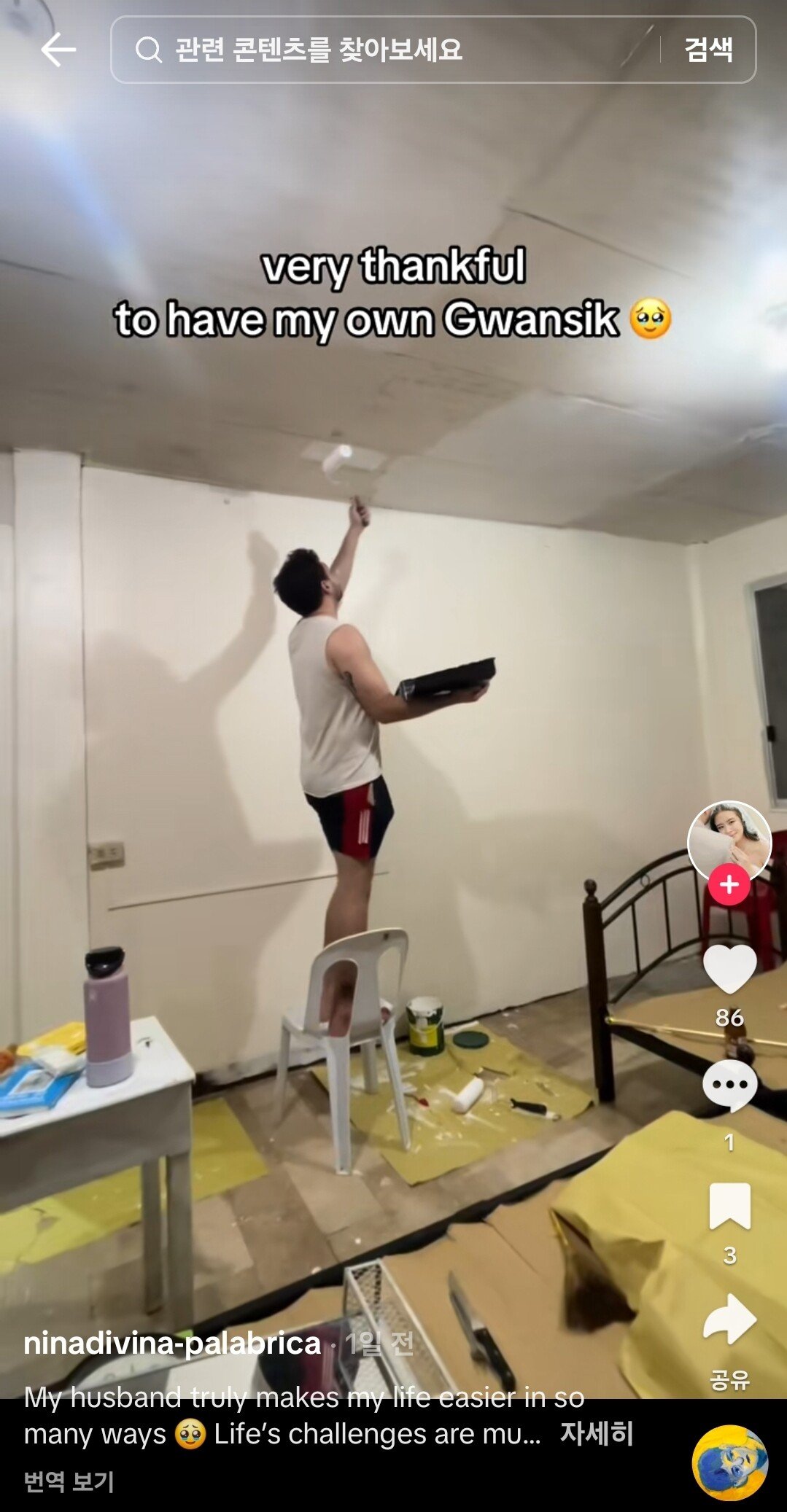 게시물 이미지