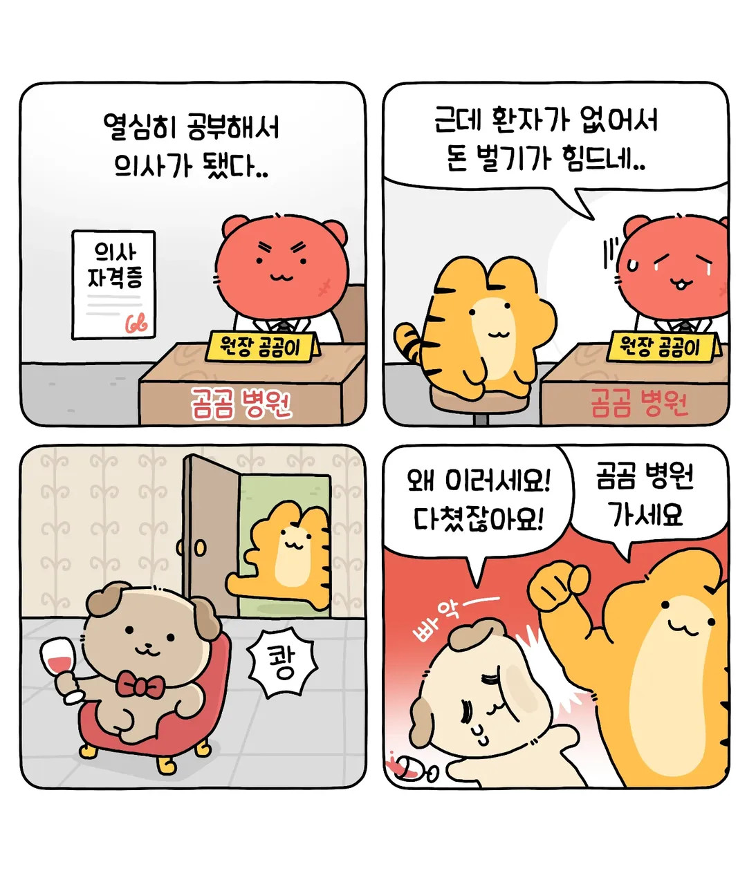 게시물 이미지