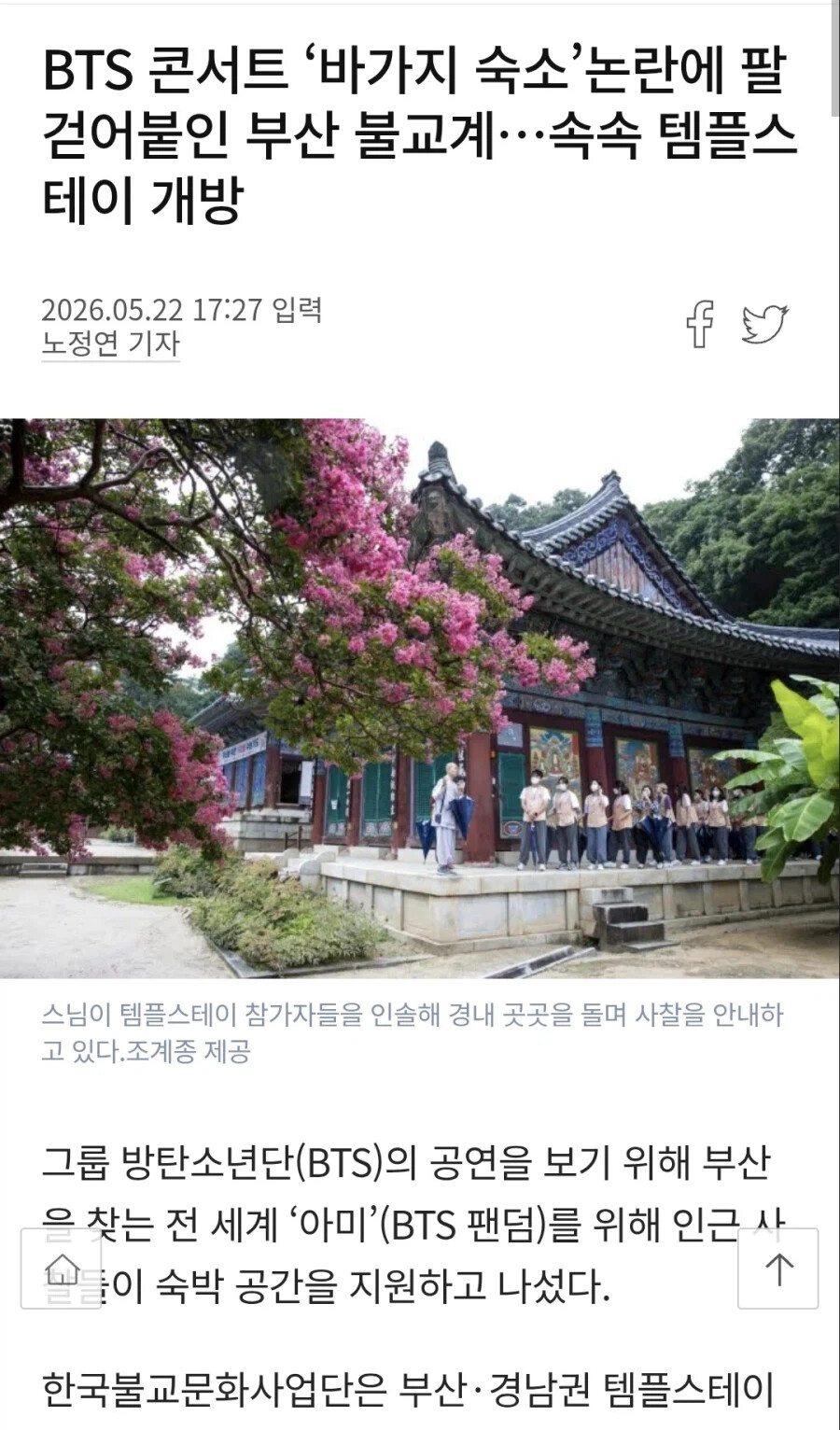 게시물 이미지