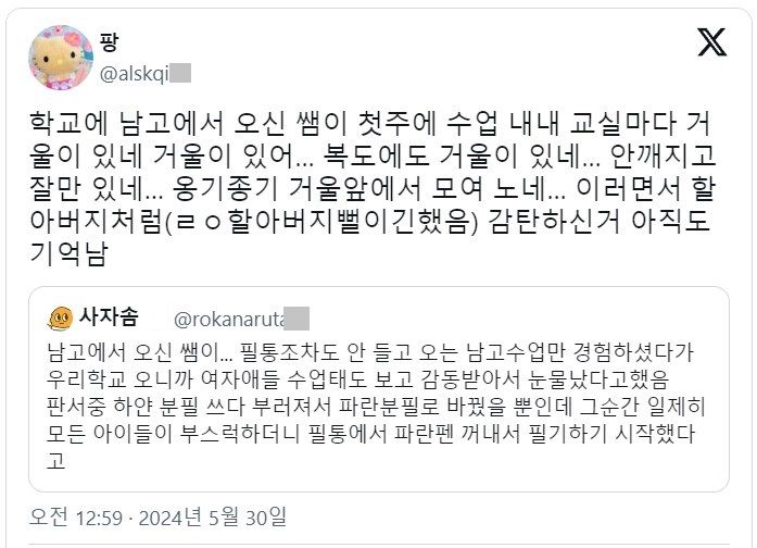 게시물 이미지