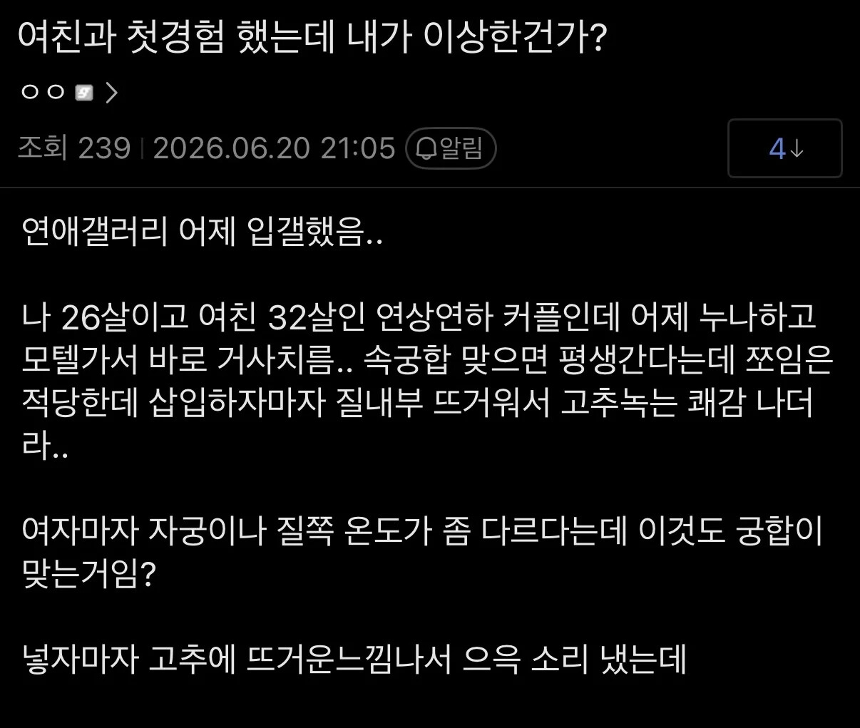게시물 이미지