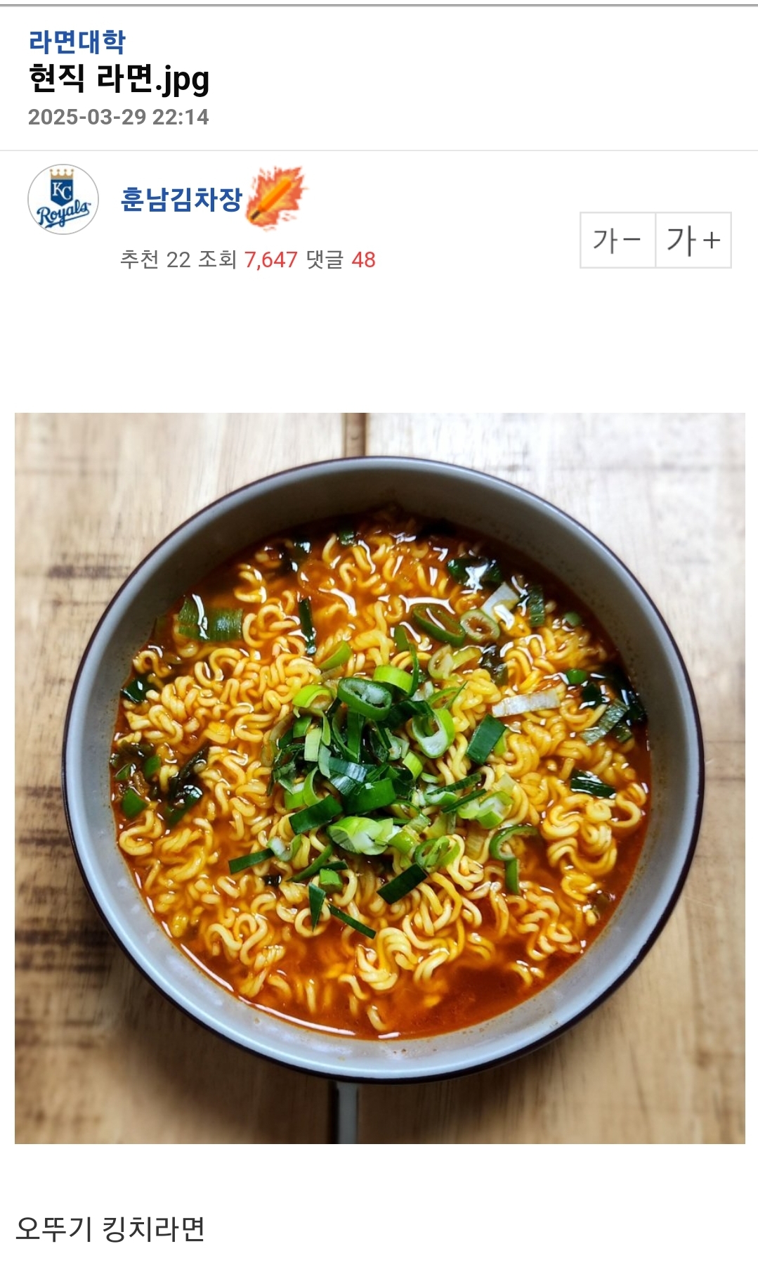 게시물 이미지