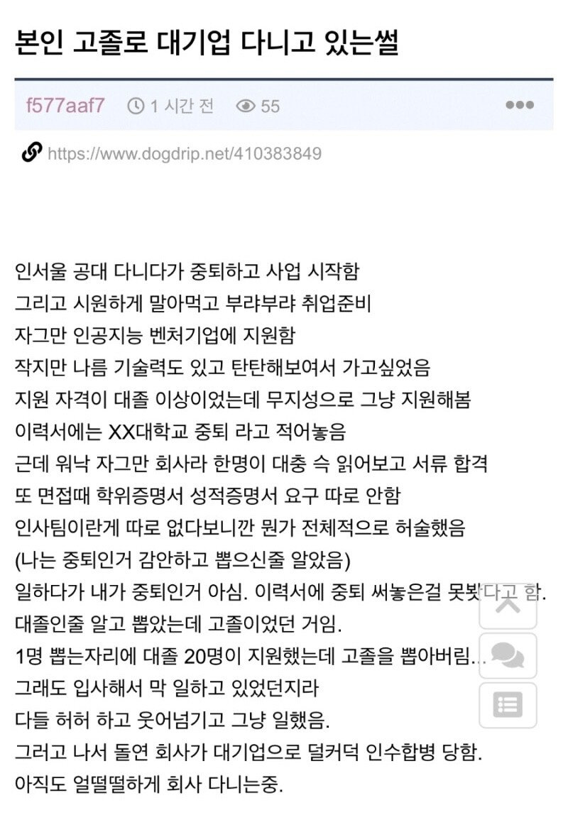 게시물 이미지