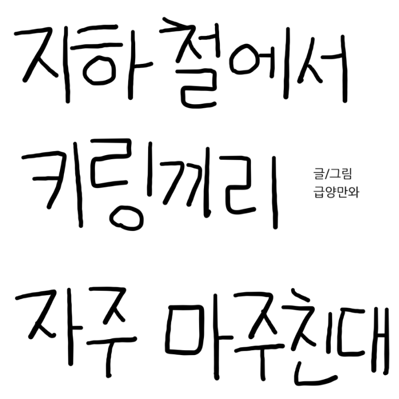 게시물 이미지