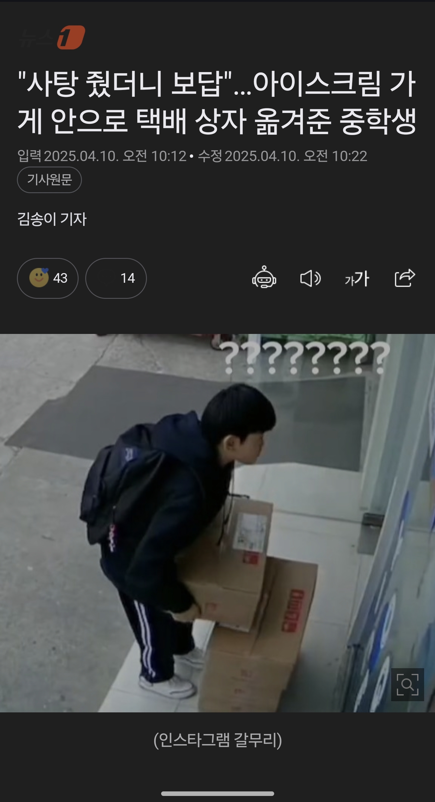 게시물 이미지