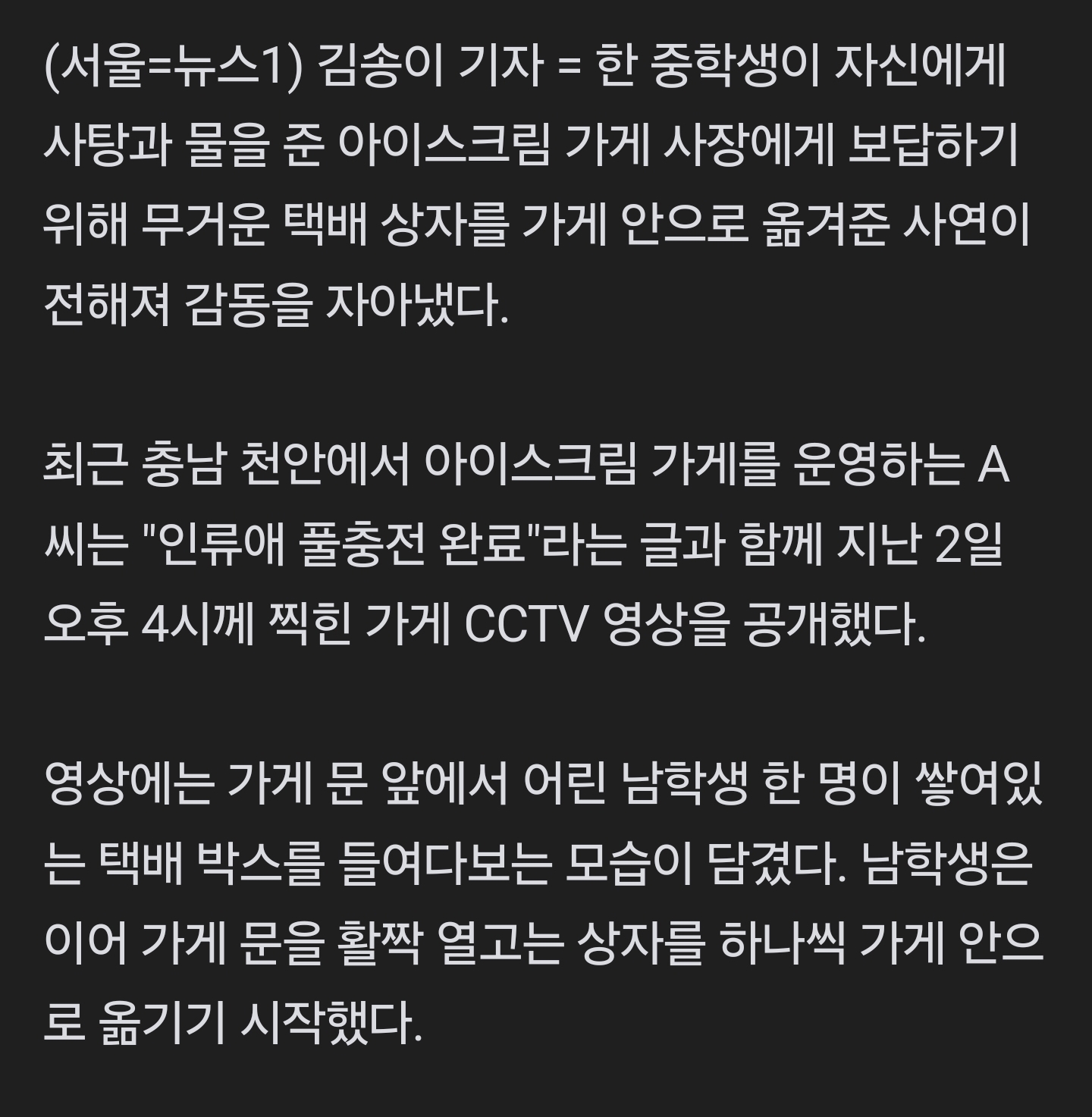 게시물 이미지