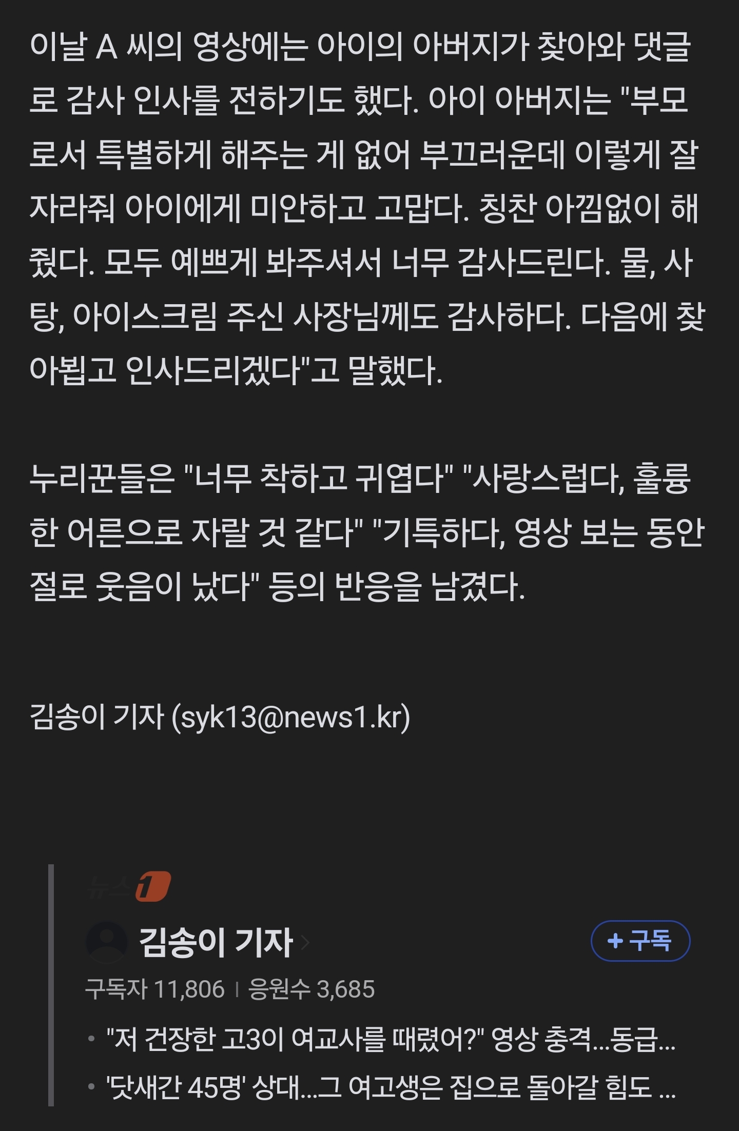 게시물 이미지