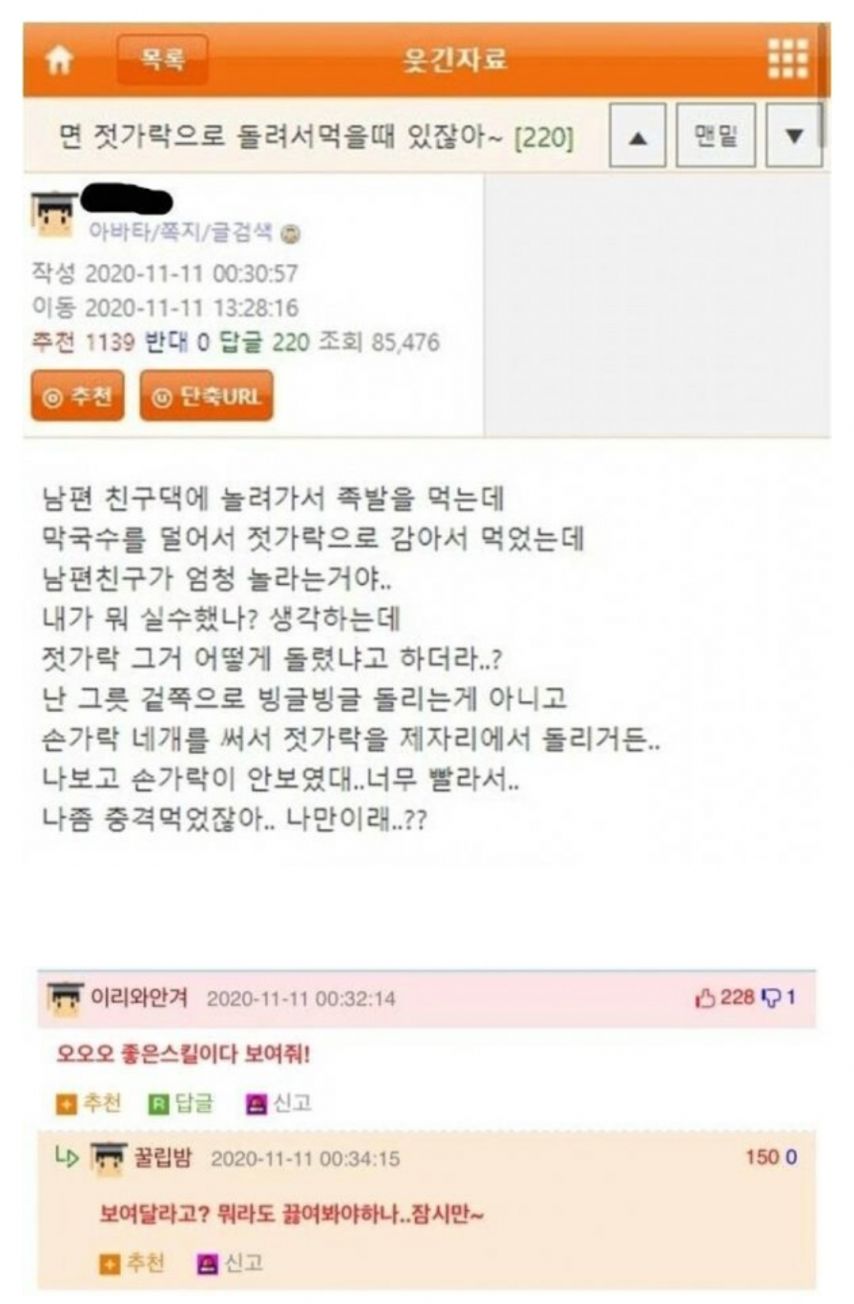 게시물 이미지