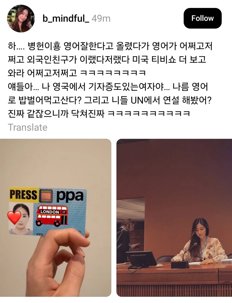 게시물 이미지