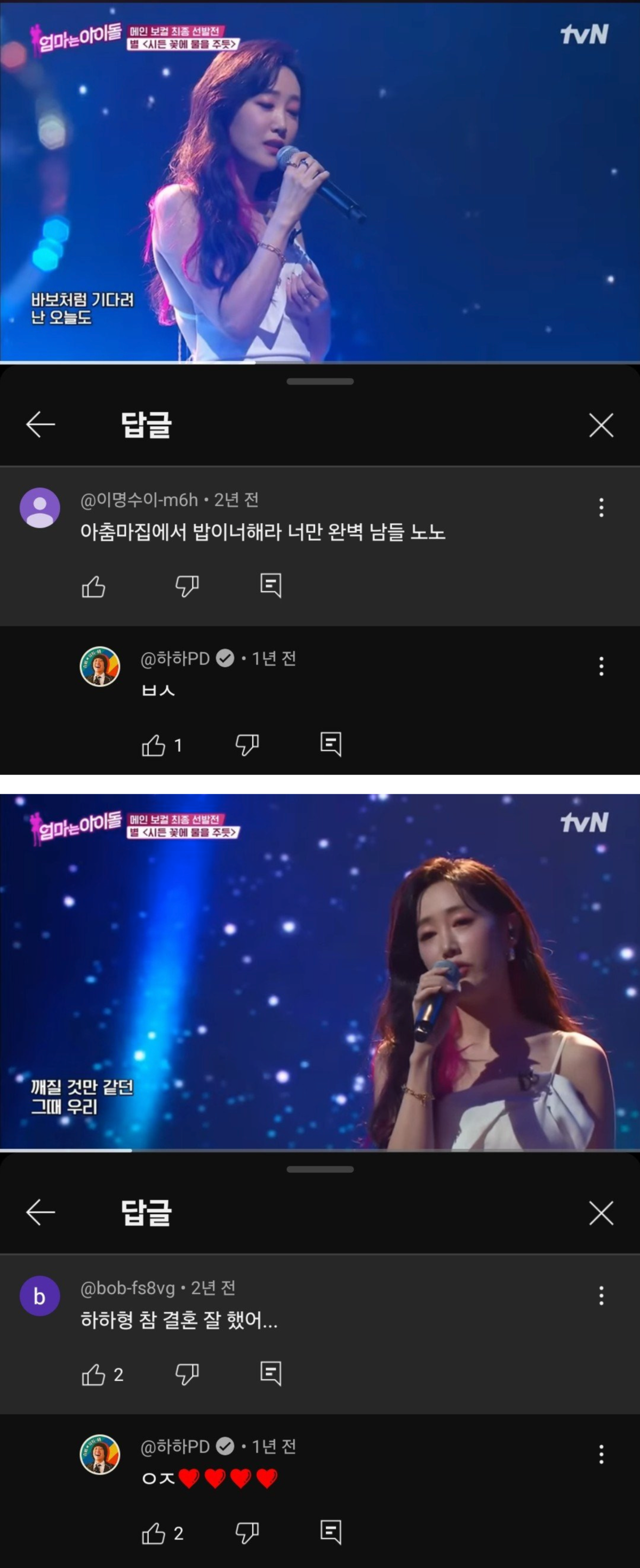 게시물 이미지