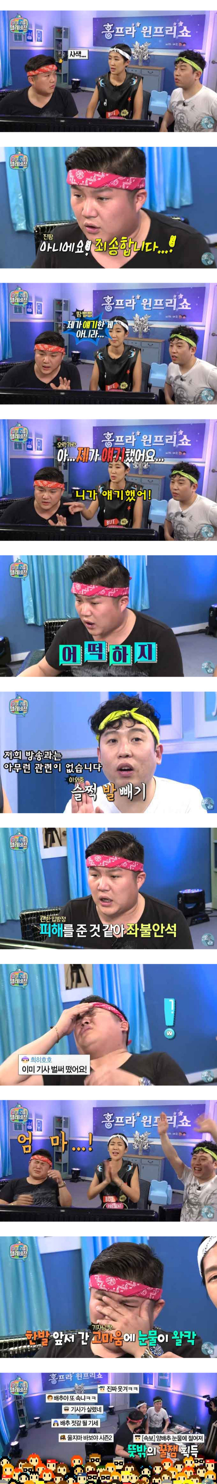 게시물 이미지