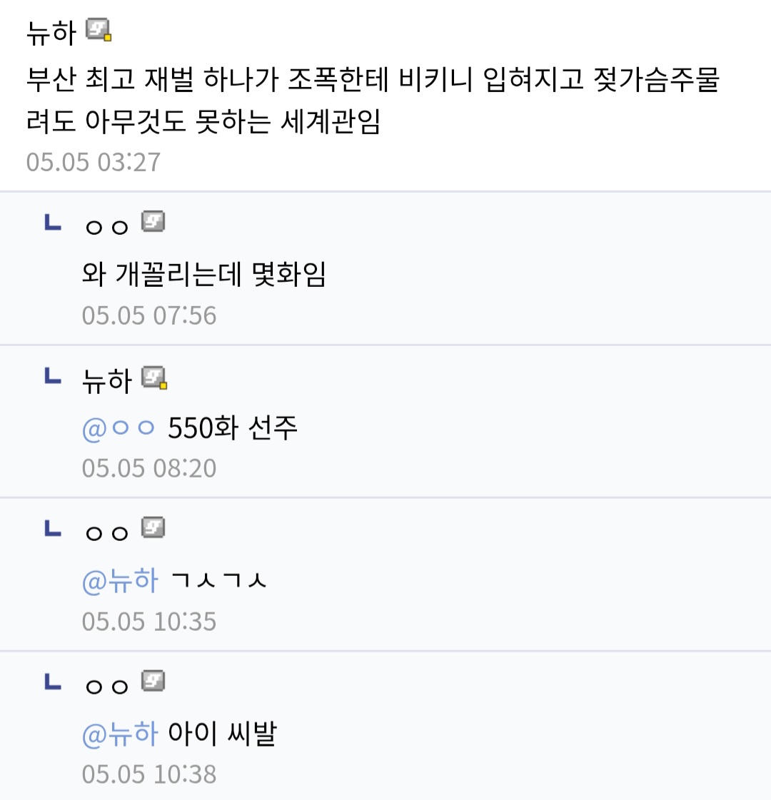 게시물 이미지