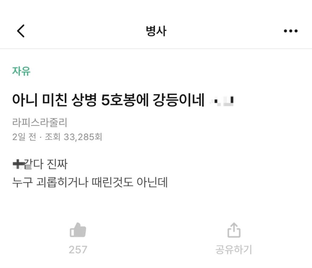 게시물 이미지