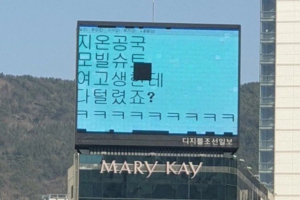 게시물 이미지