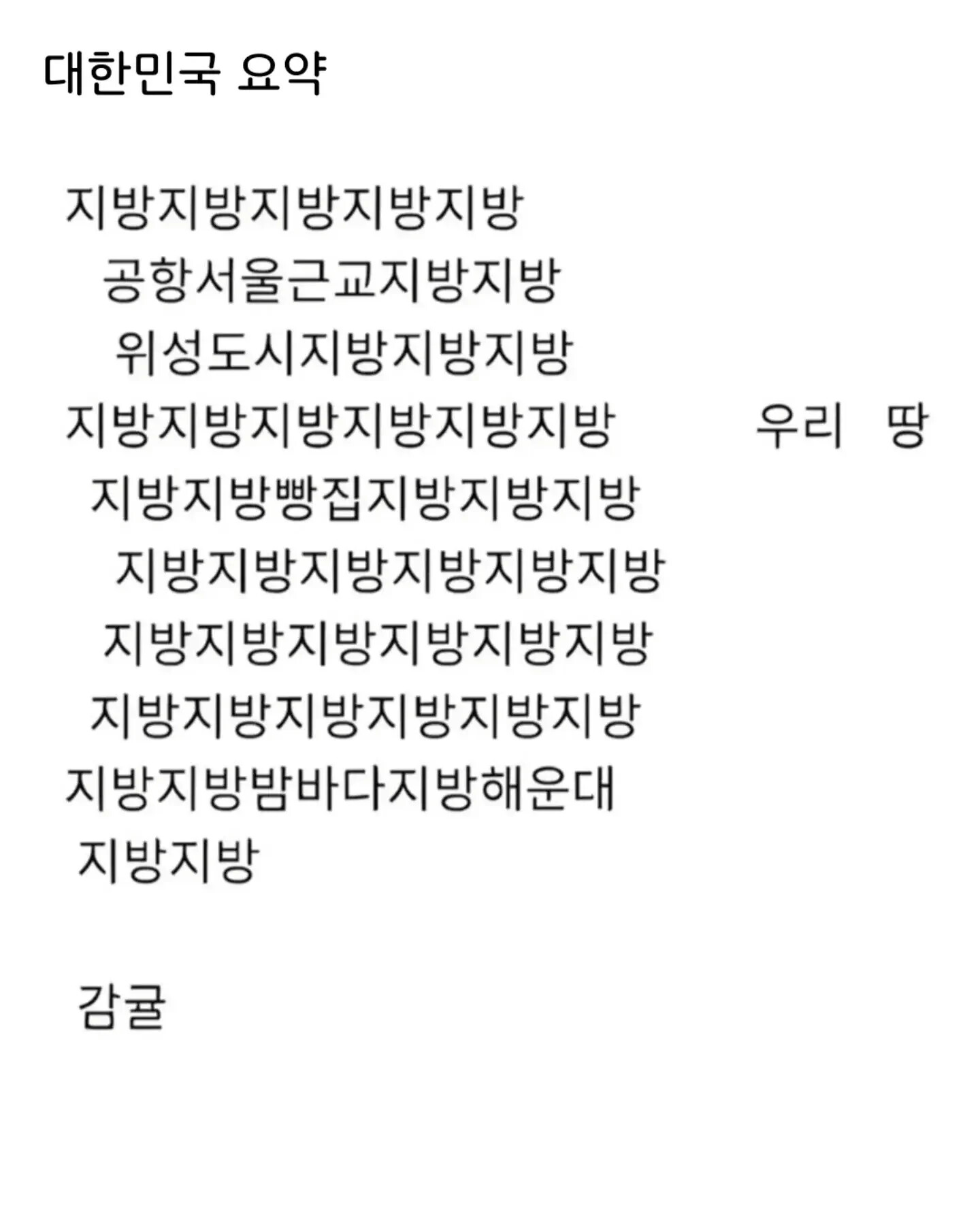 게시물 이미지