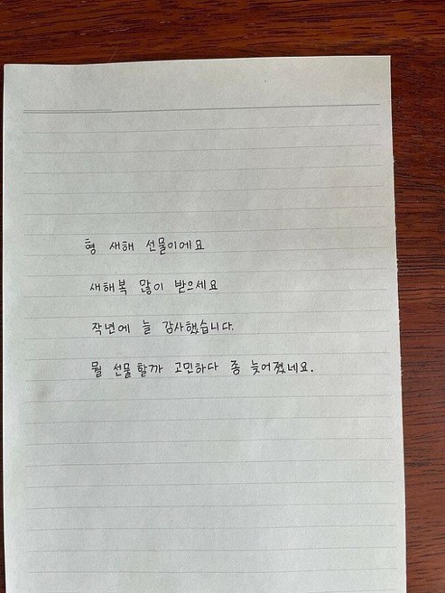 게시물 이미지
