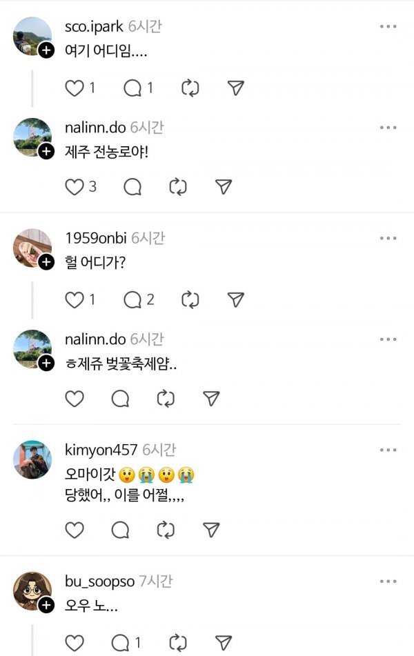 게시물 이미지
