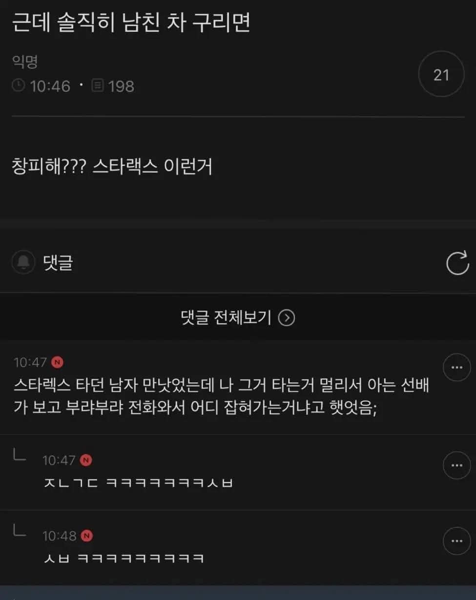 게시물 이미지