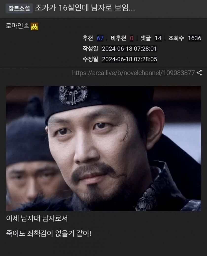 게시물 이미지