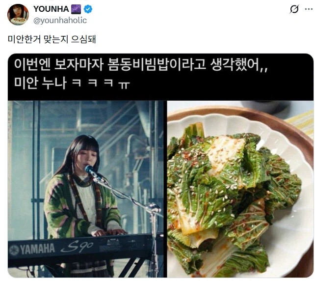 게시물 이미지