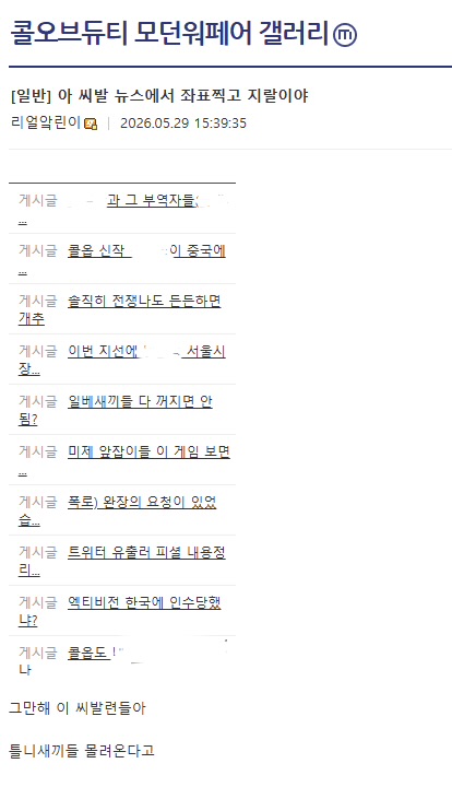 게시물 이미지