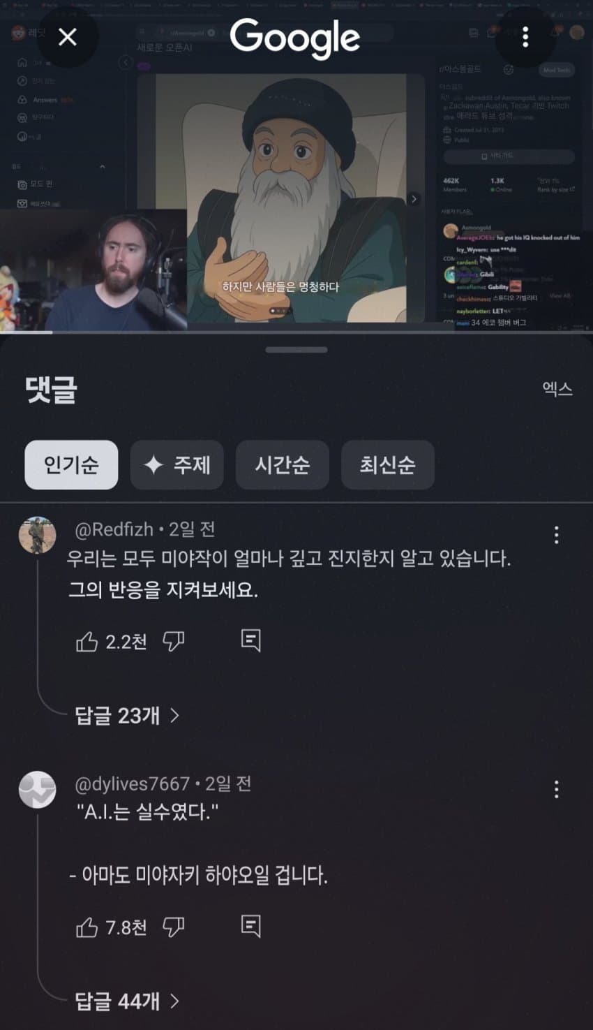 게시물 이미지