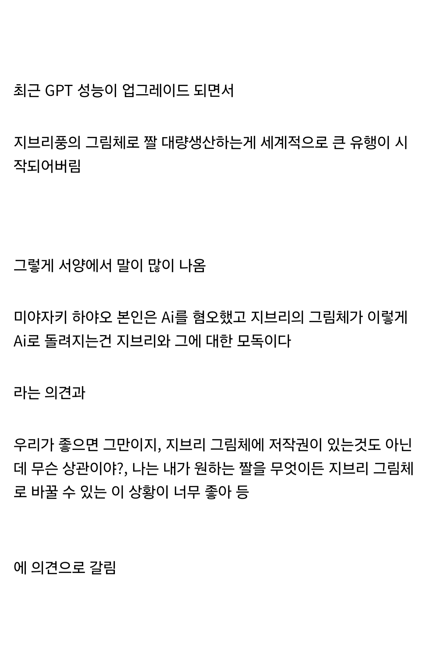 게시물 이미지