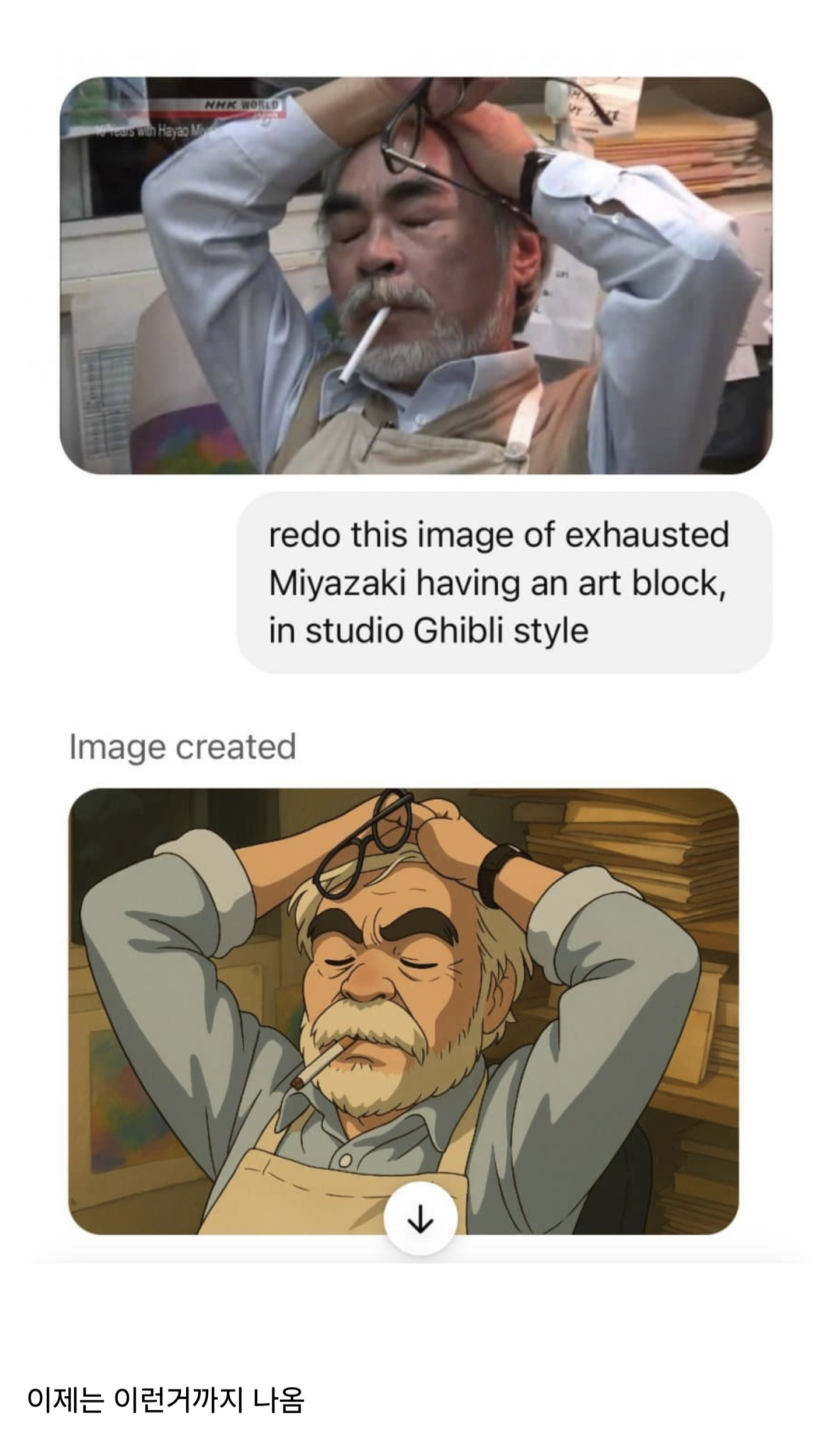 게시물 이미지