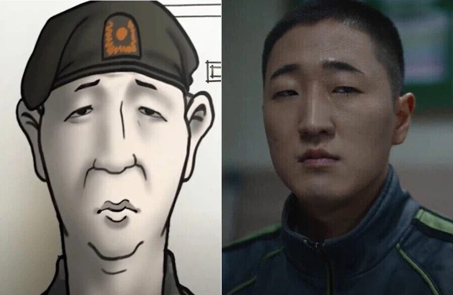 게시물 이미지
