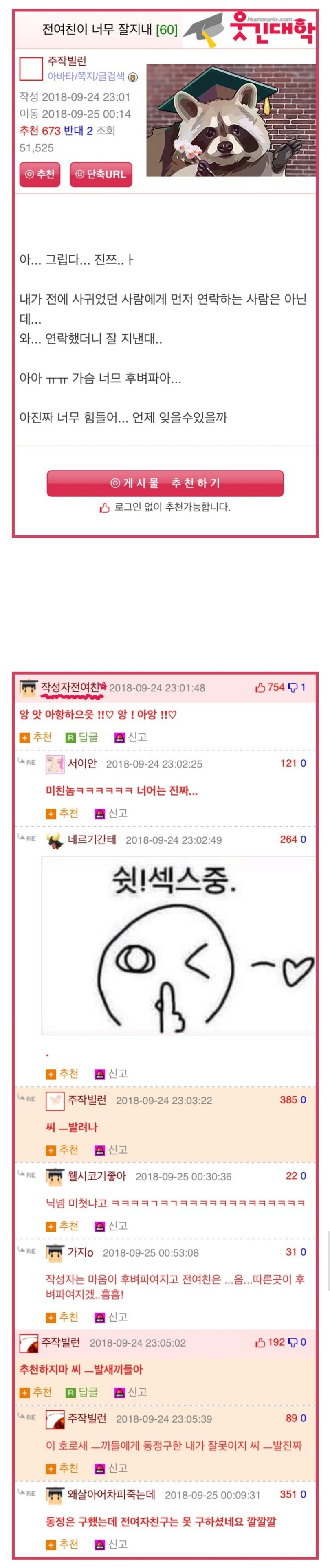 게시물 이미지