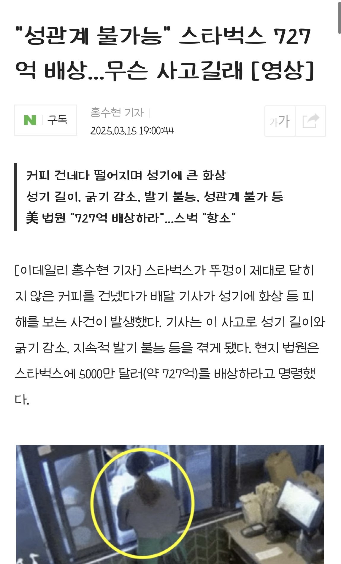 게시물 이미지