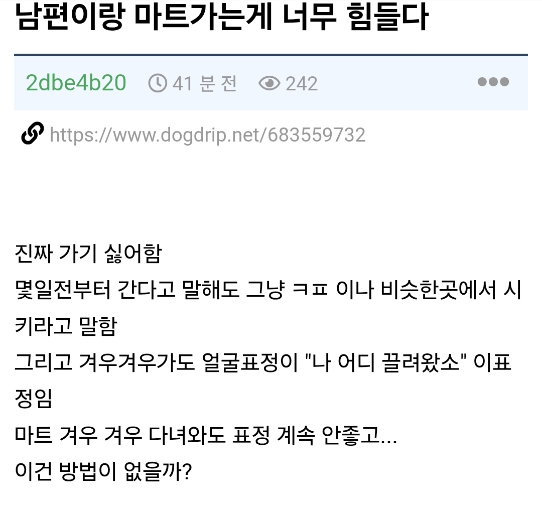 게시물 이미지