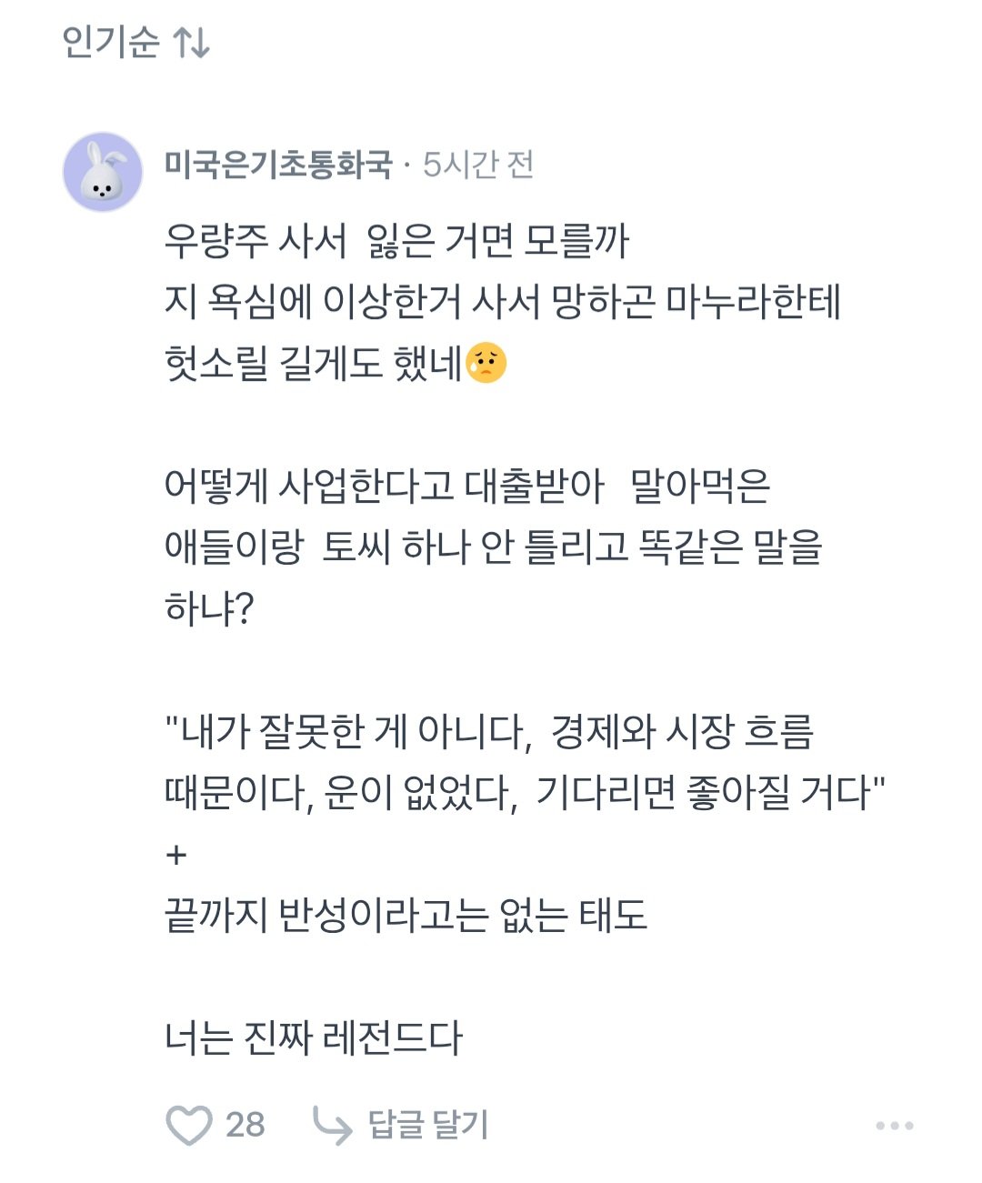게시물 이미지
