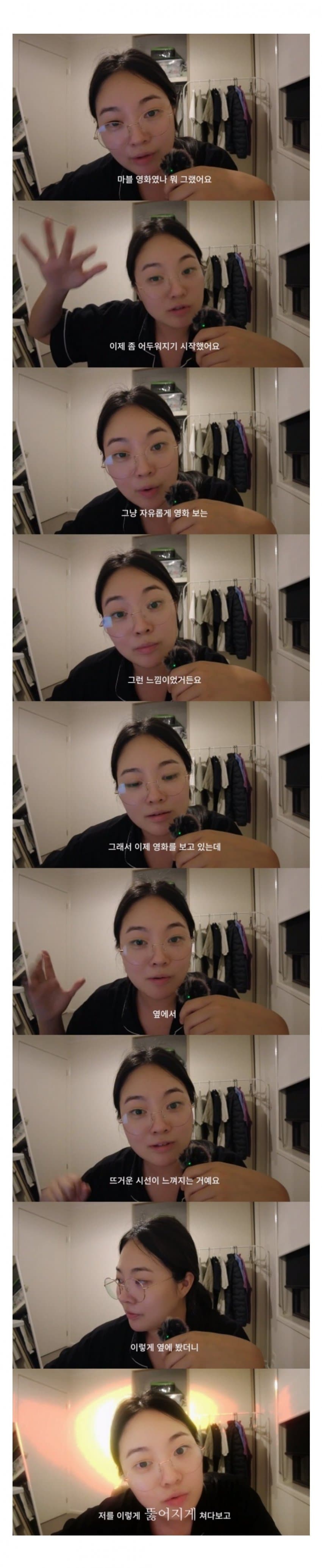 게시물 이미지