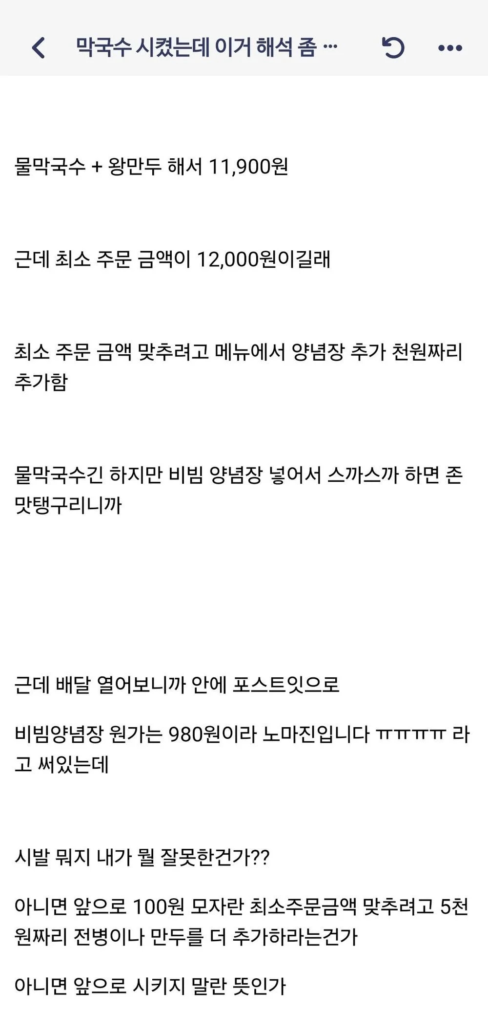 게시물 이미지